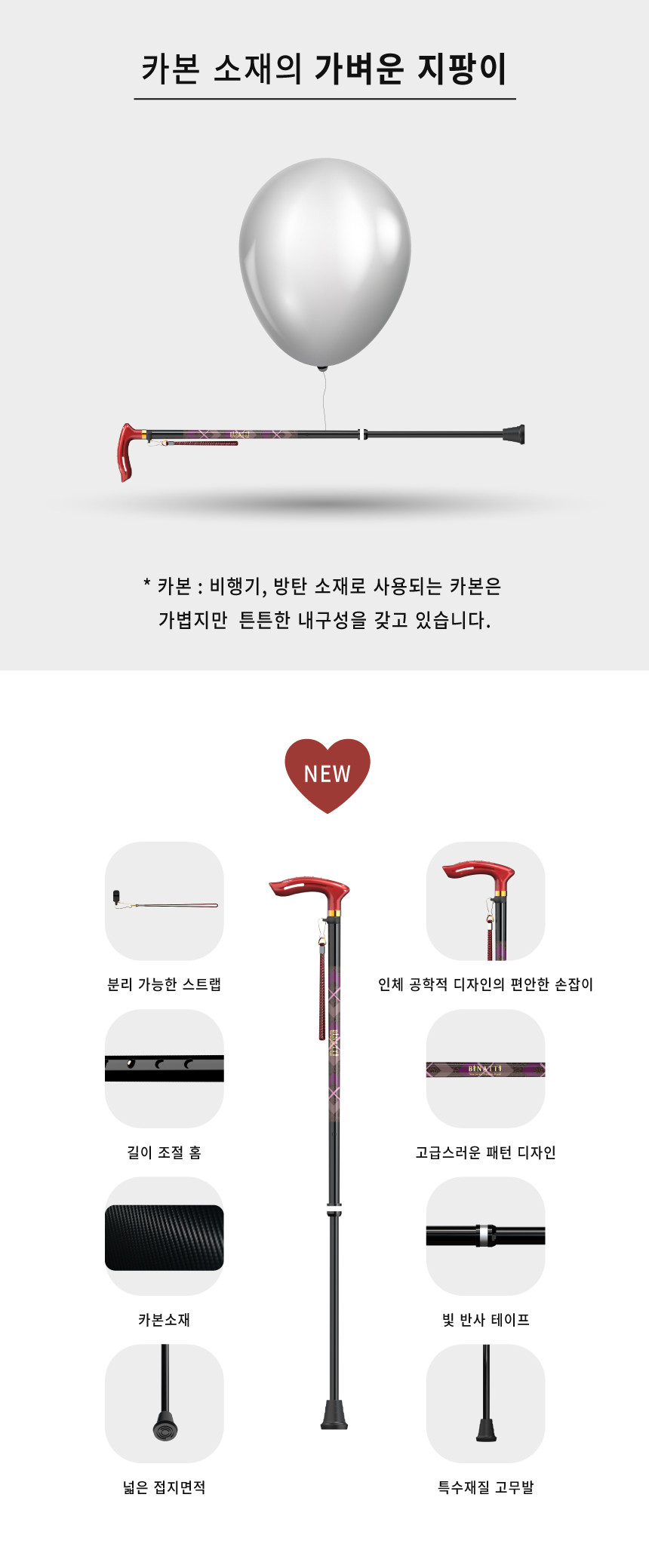 NS 상세 이미지 3