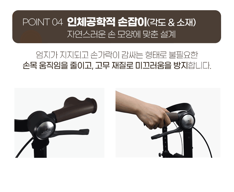 WAG02 상세 이미지 3