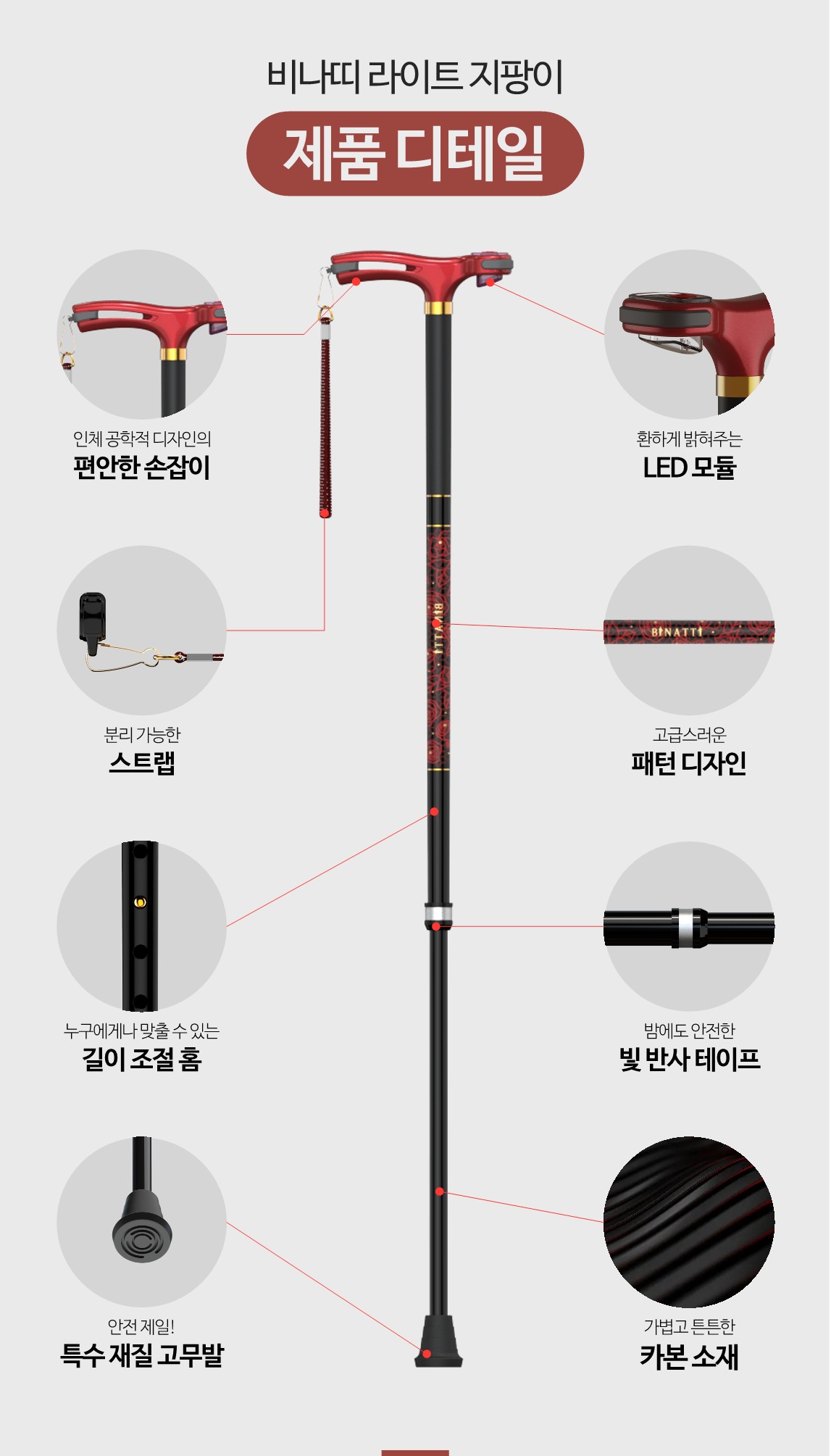 LC [와인] 상세 이미지 2