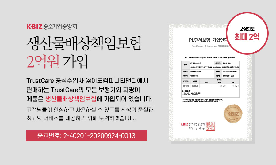 Let's Move 상세 이미지 11