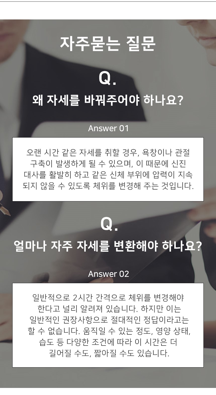 LBP-01 상세 이미지 2