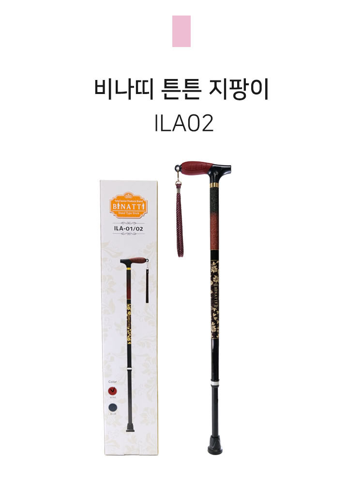 ILA 상세 이미지 1