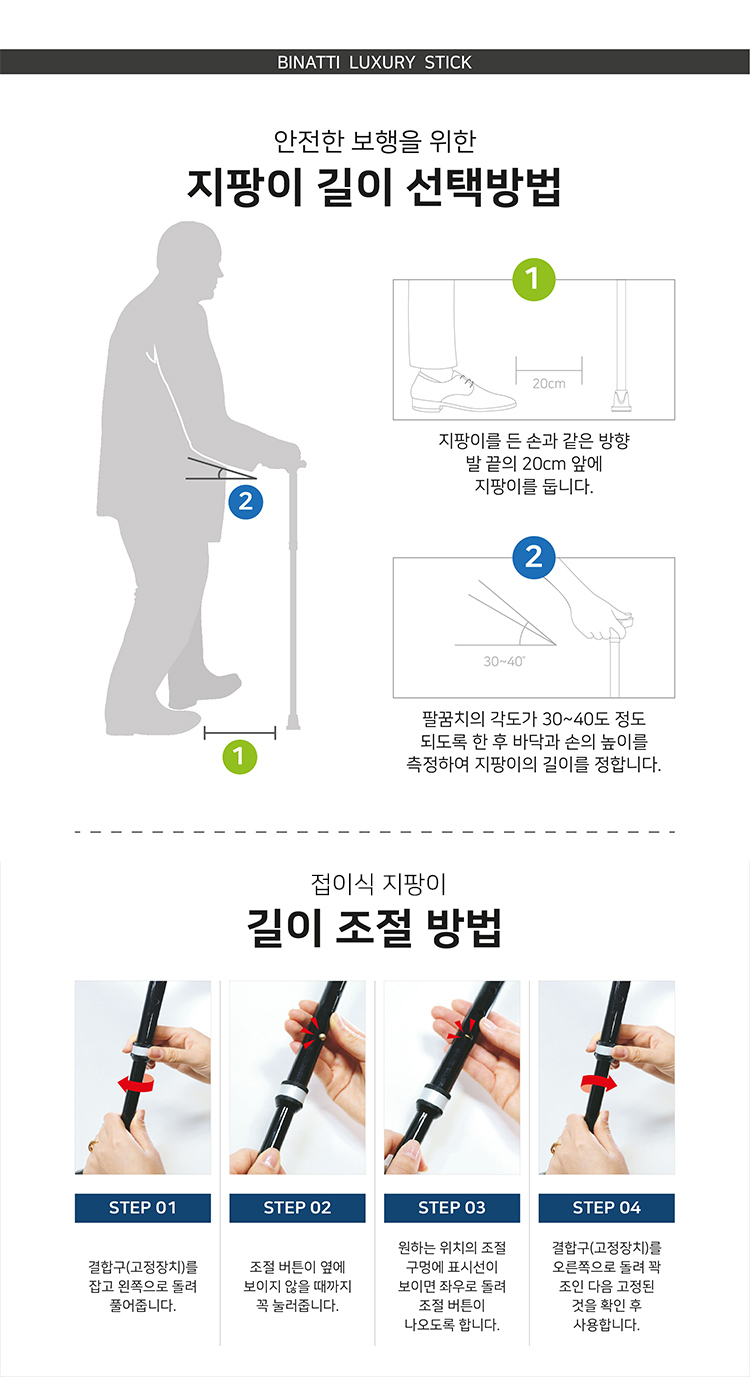 SF 상세 이미지 10