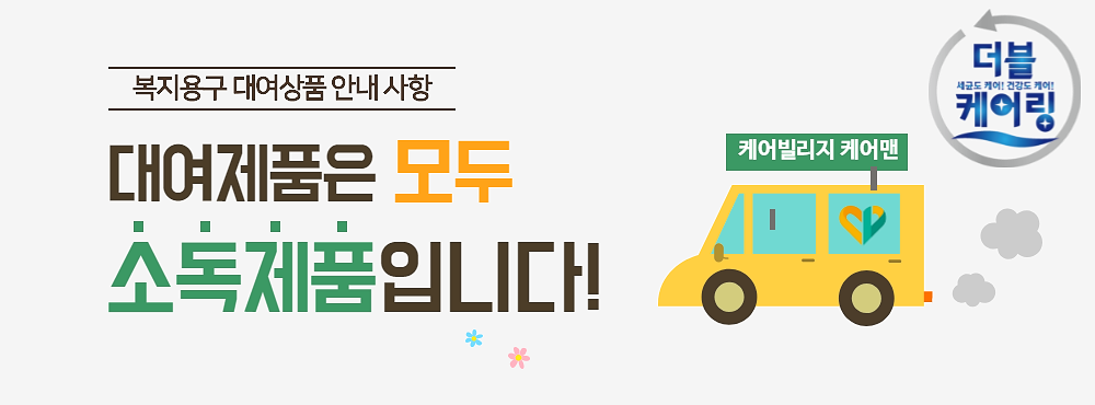 미라지7 22DB 상세 이미지 1