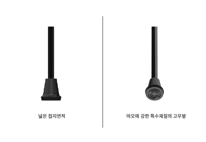 NS 상세 이미지 9