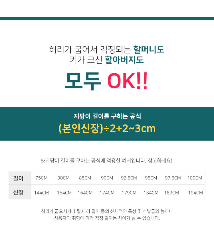 ILA 상세 이미지 10