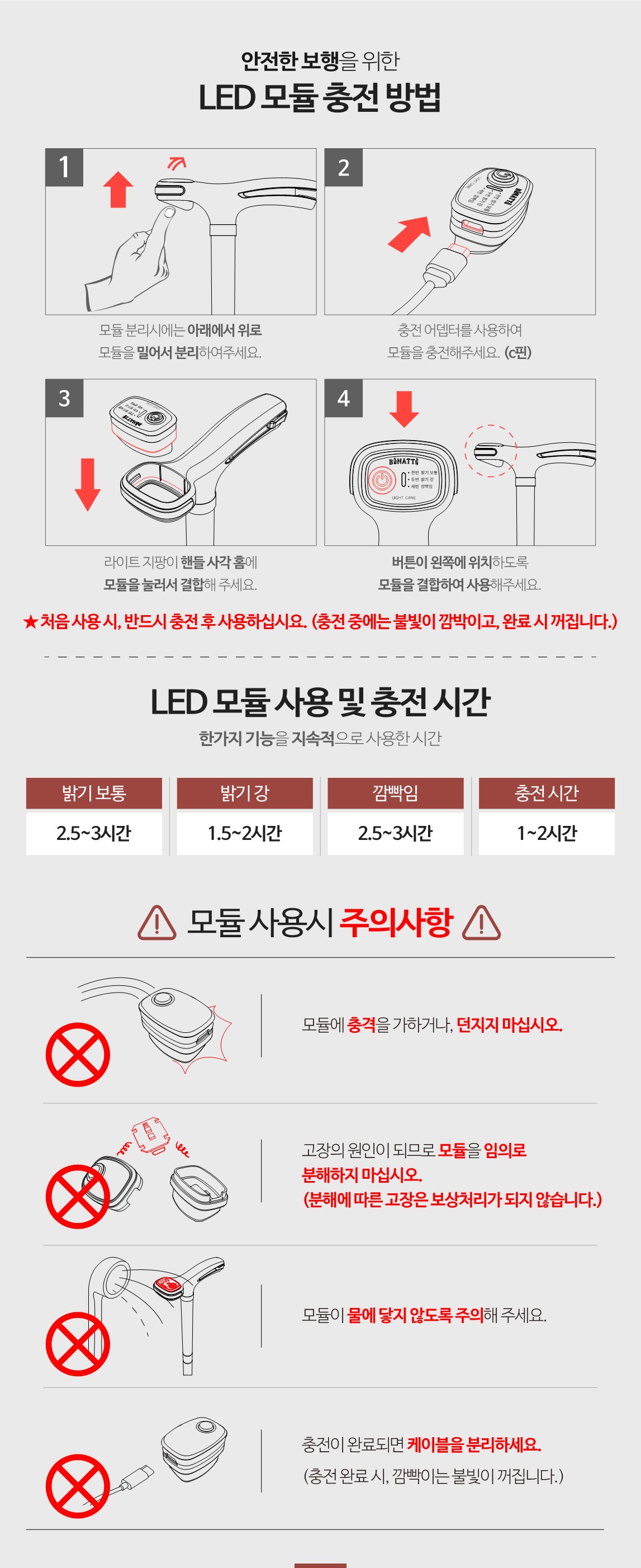 LC [와인] 상세 이미지 10