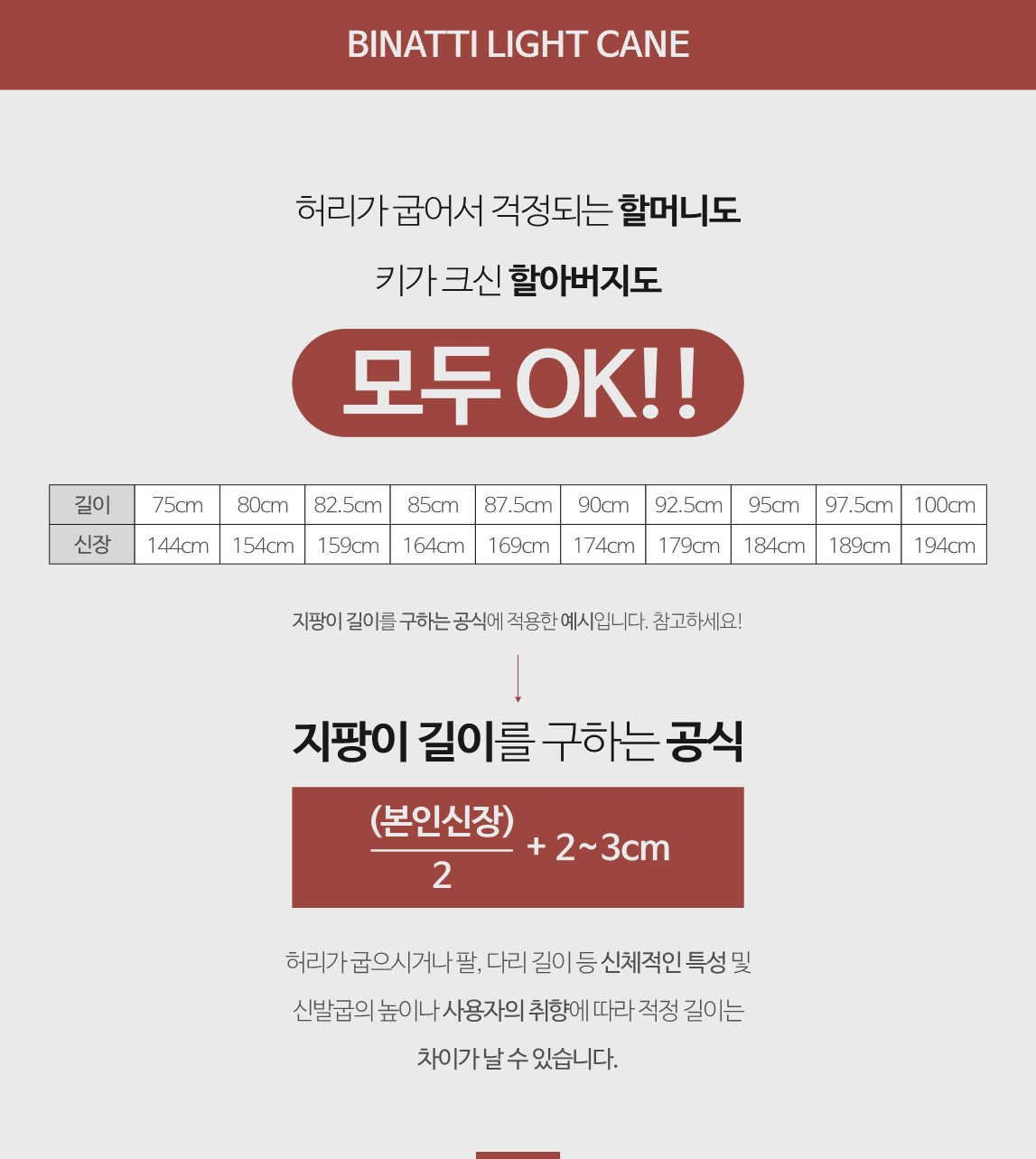 LC [와인] 상세 이미지 14