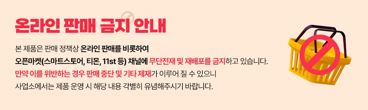 Let's Move 상세 이미지 2