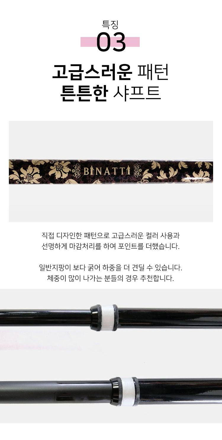 ILA 상세 이미지 7