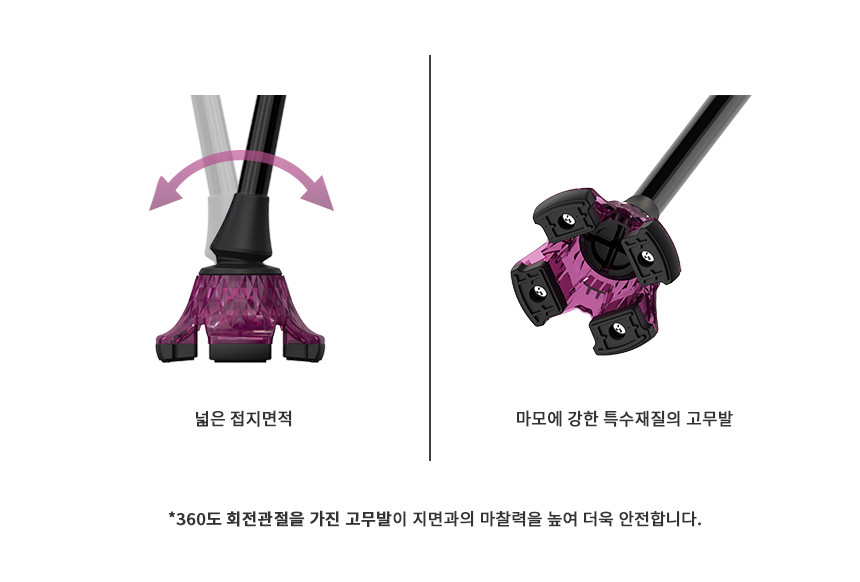 BS 상세 이미지 9