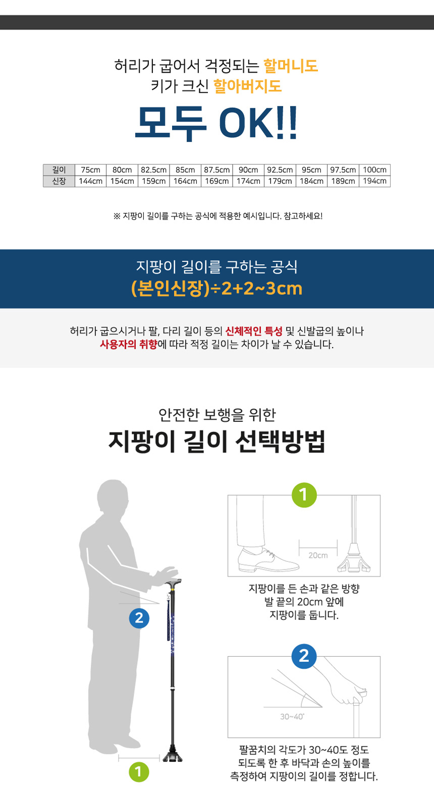 SS 상세 이미지 10