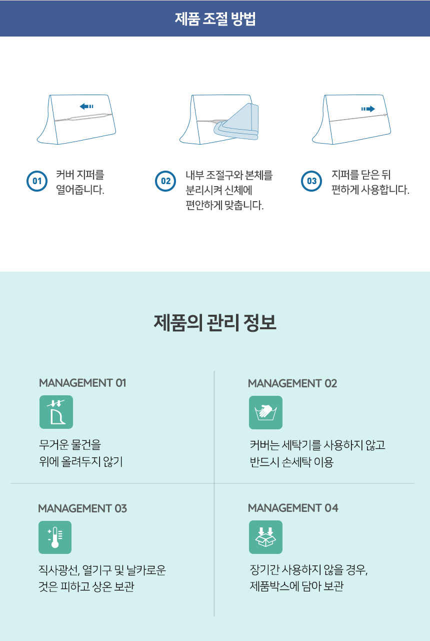 NSBS-PC5033 상세 이미지 5