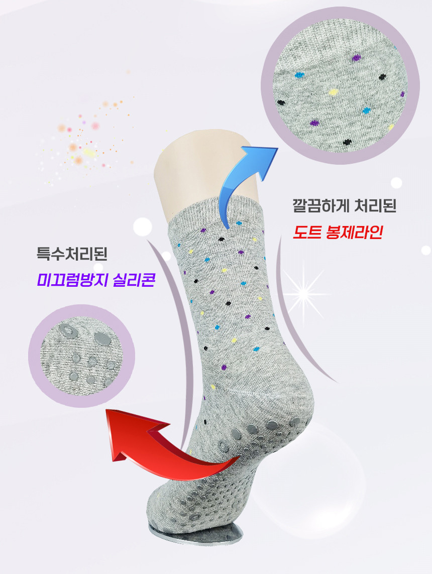 YH-004 상세 이미지 2