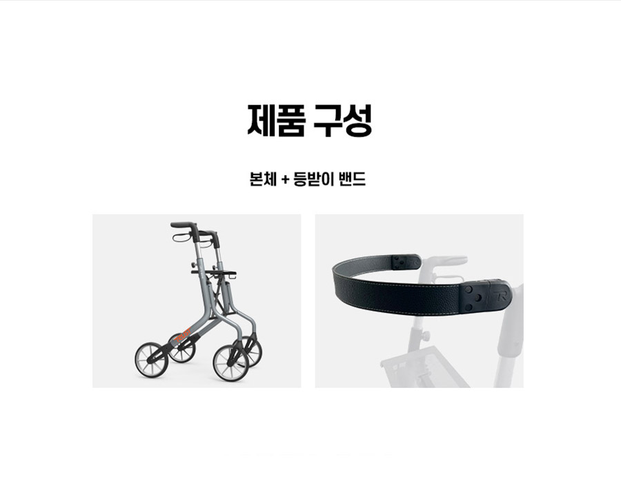 Let's Move 상세 이미지 12