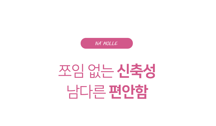 NSBS-PT30 상세 이미지 6