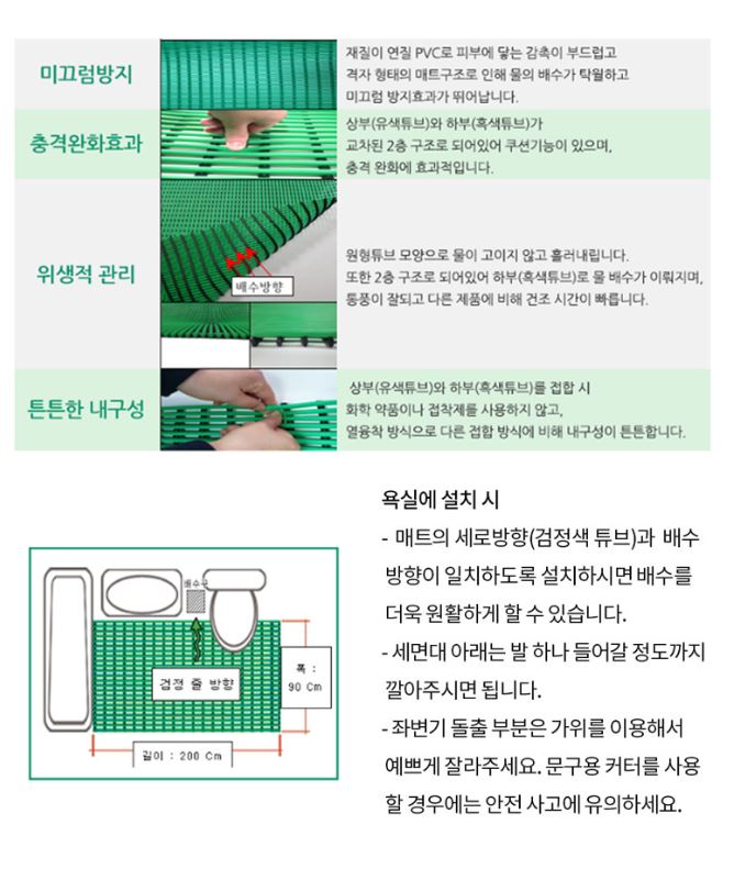 DA-006 상세 이미지 4
