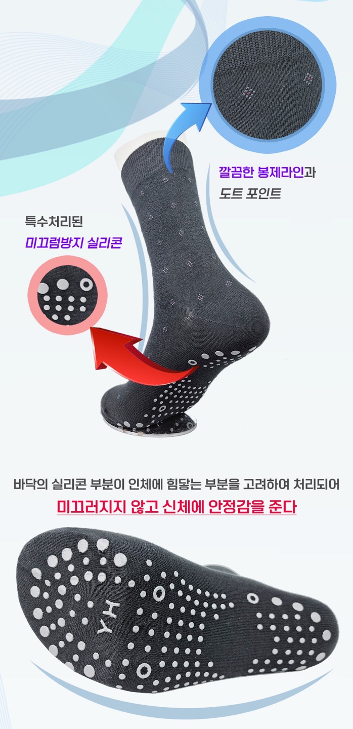YH-001 상세 이미지 2