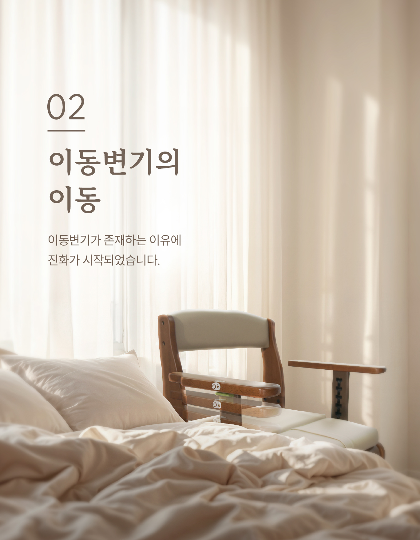 APT-126 상세 이미지 2