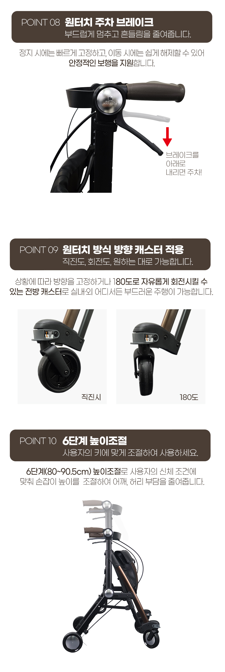 WAG02 상세 이미지 7
