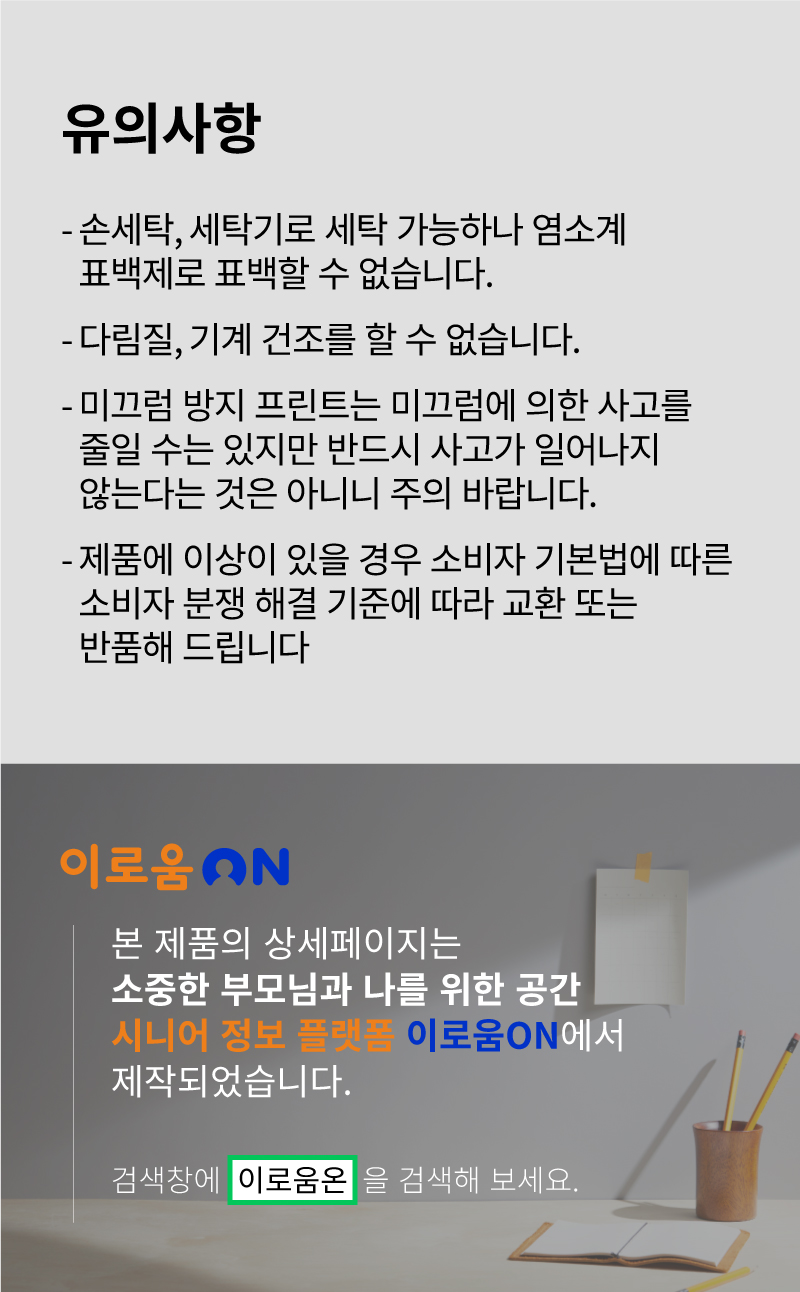 4DM-307 상세 이미지 3