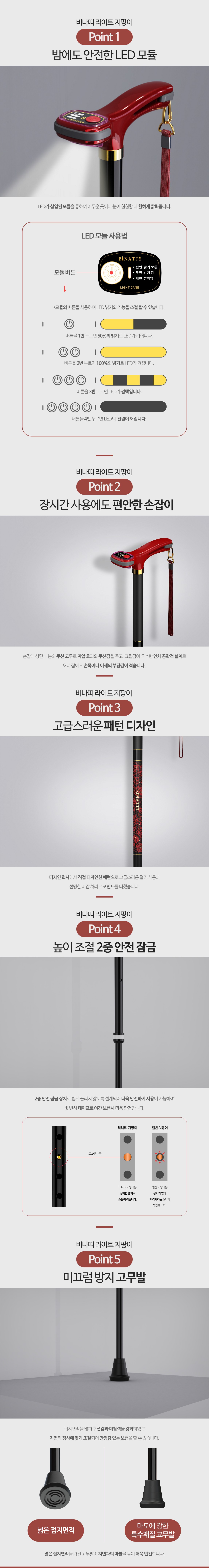 LC [와인] 상세 이미지 9