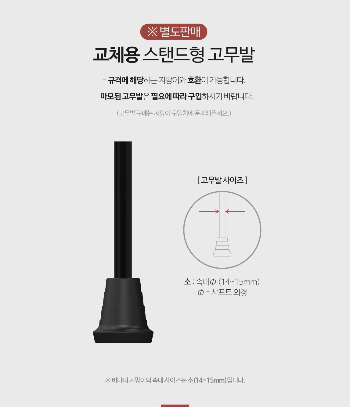 LC [와인] 상세 이미지 11