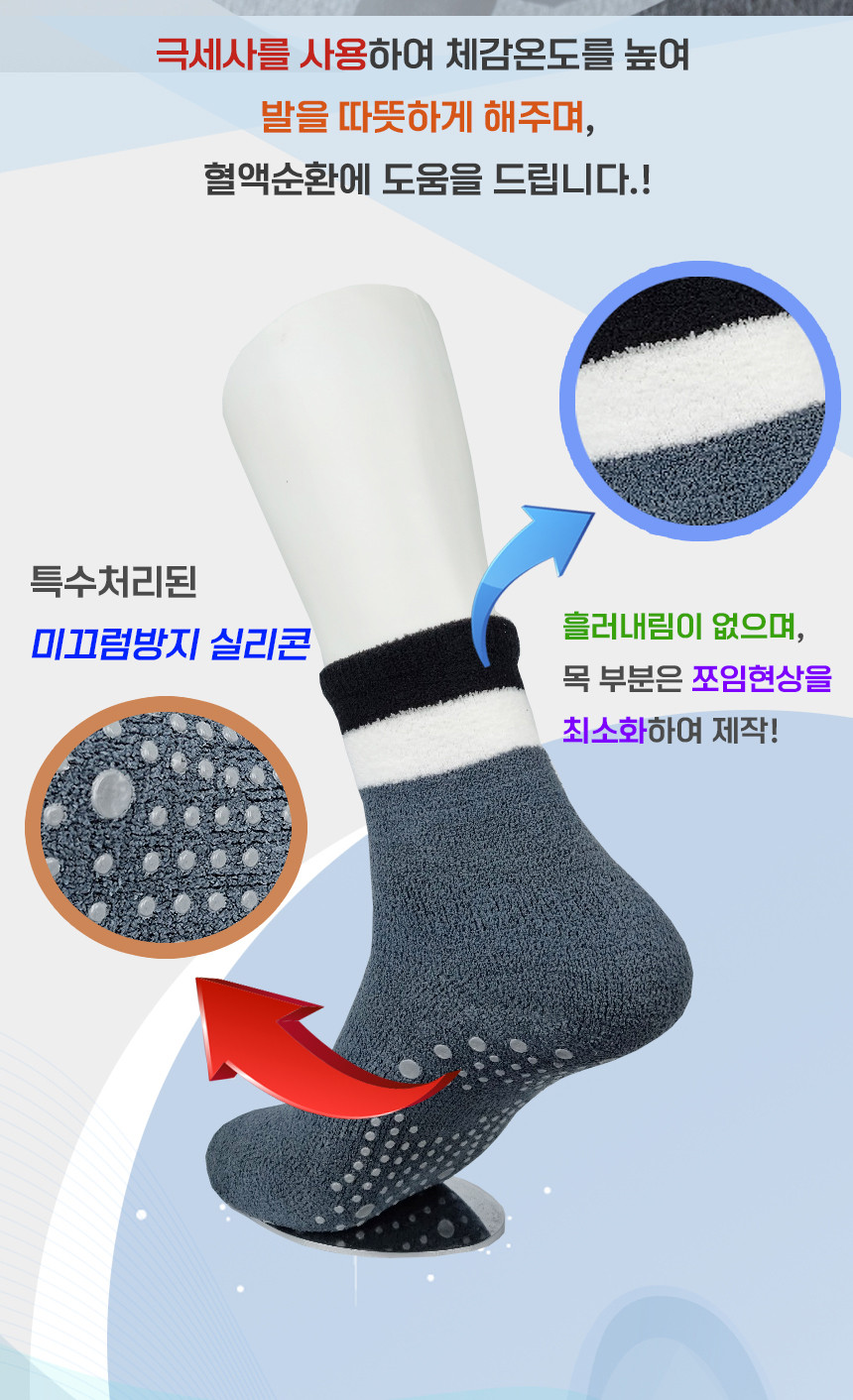 YH-201 상세 이미지 2
