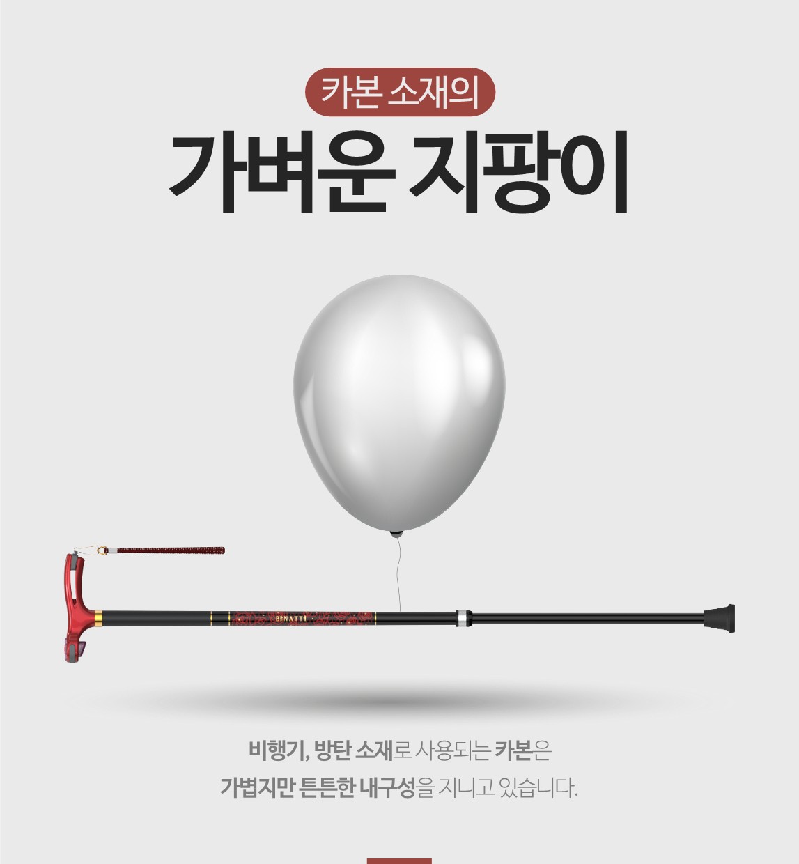 LC [와인] 상세 이미지 4