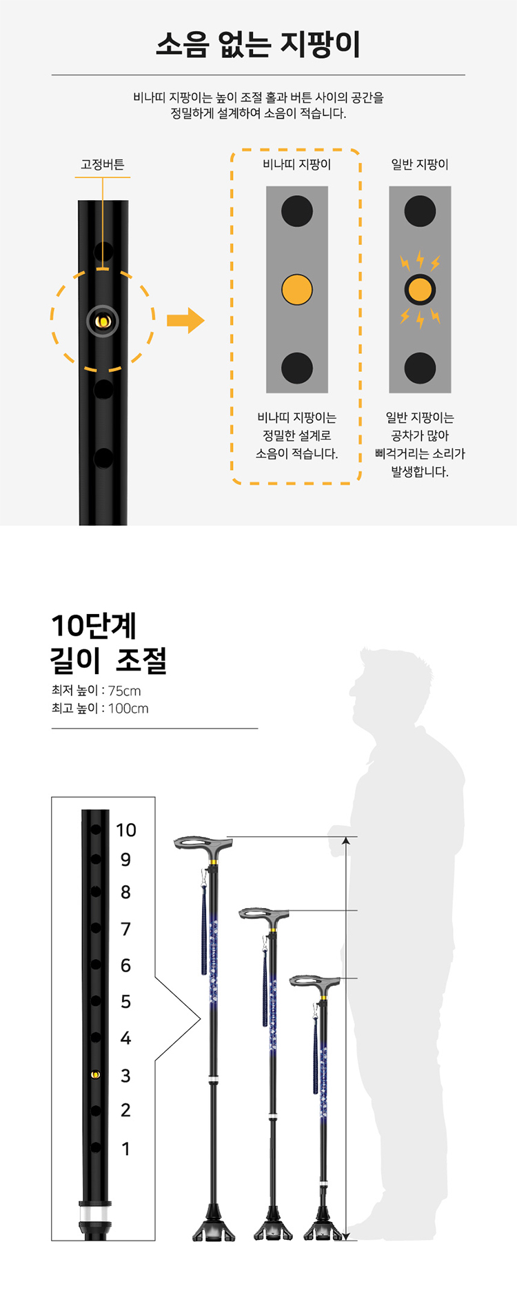 SS 상세 이미지 9