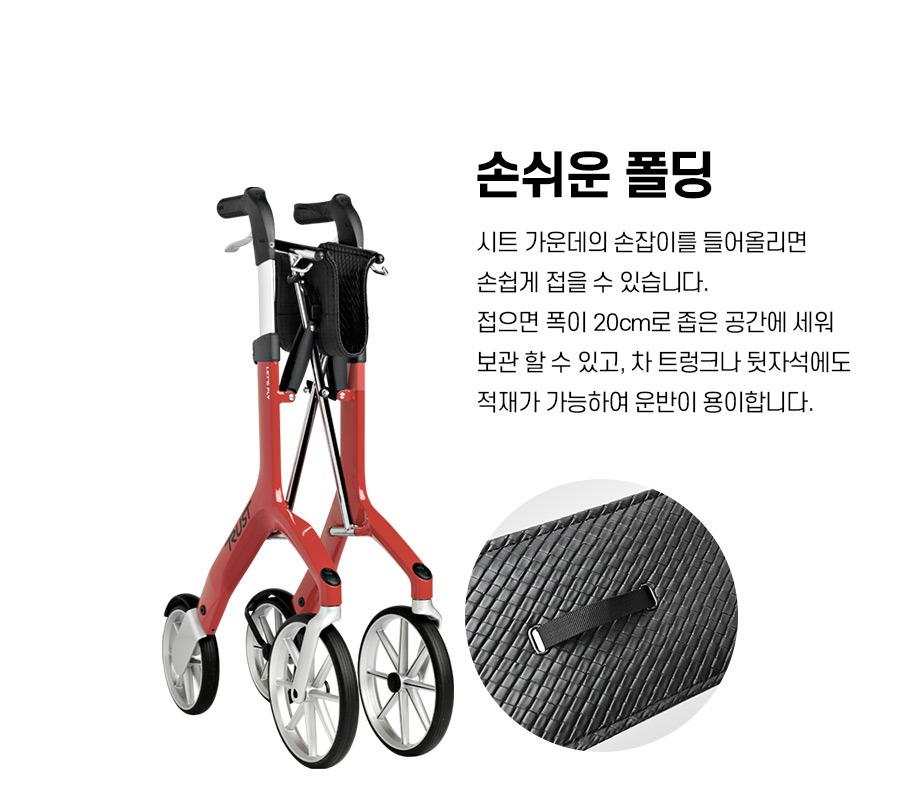 Let's Fly 상세 이미지 10