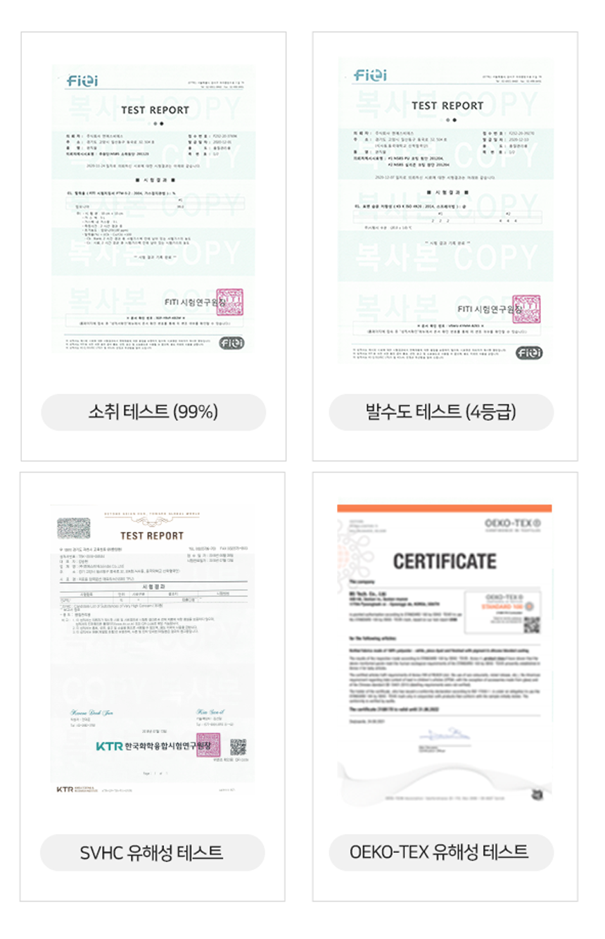 NSBS-PT50 상세 이미지 13