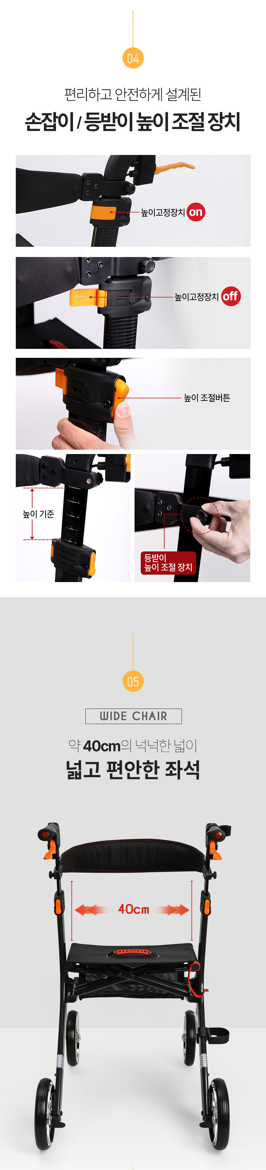라온아띠 카본 KCS-518 상세 이미지 5