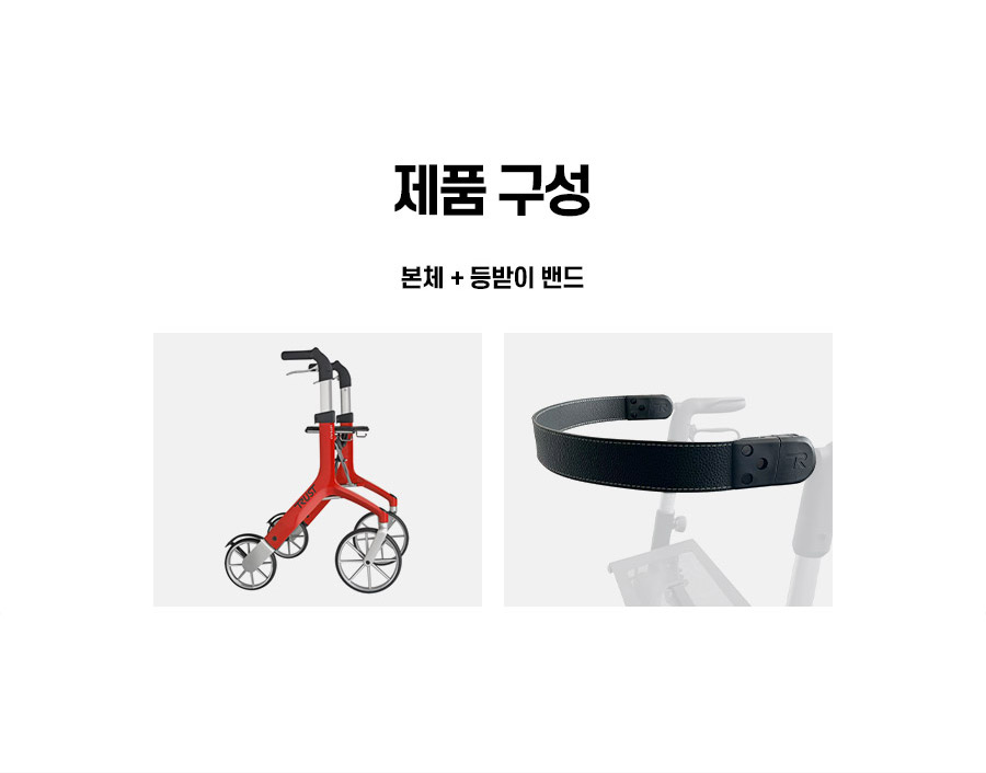 Let's Fly 상세 이미지 14