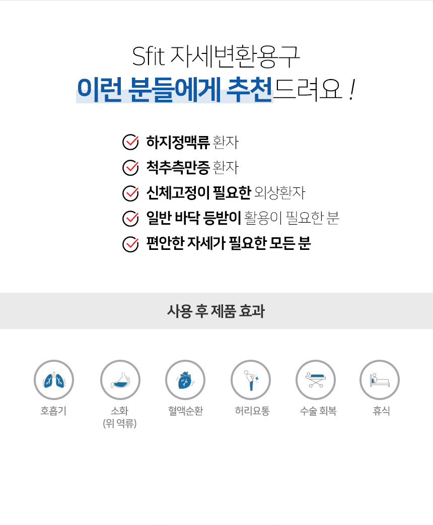 NSBS-PC5033 상세 이미지 2