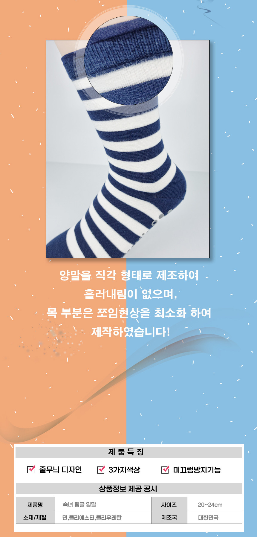 YH-12 상세 이미지 6