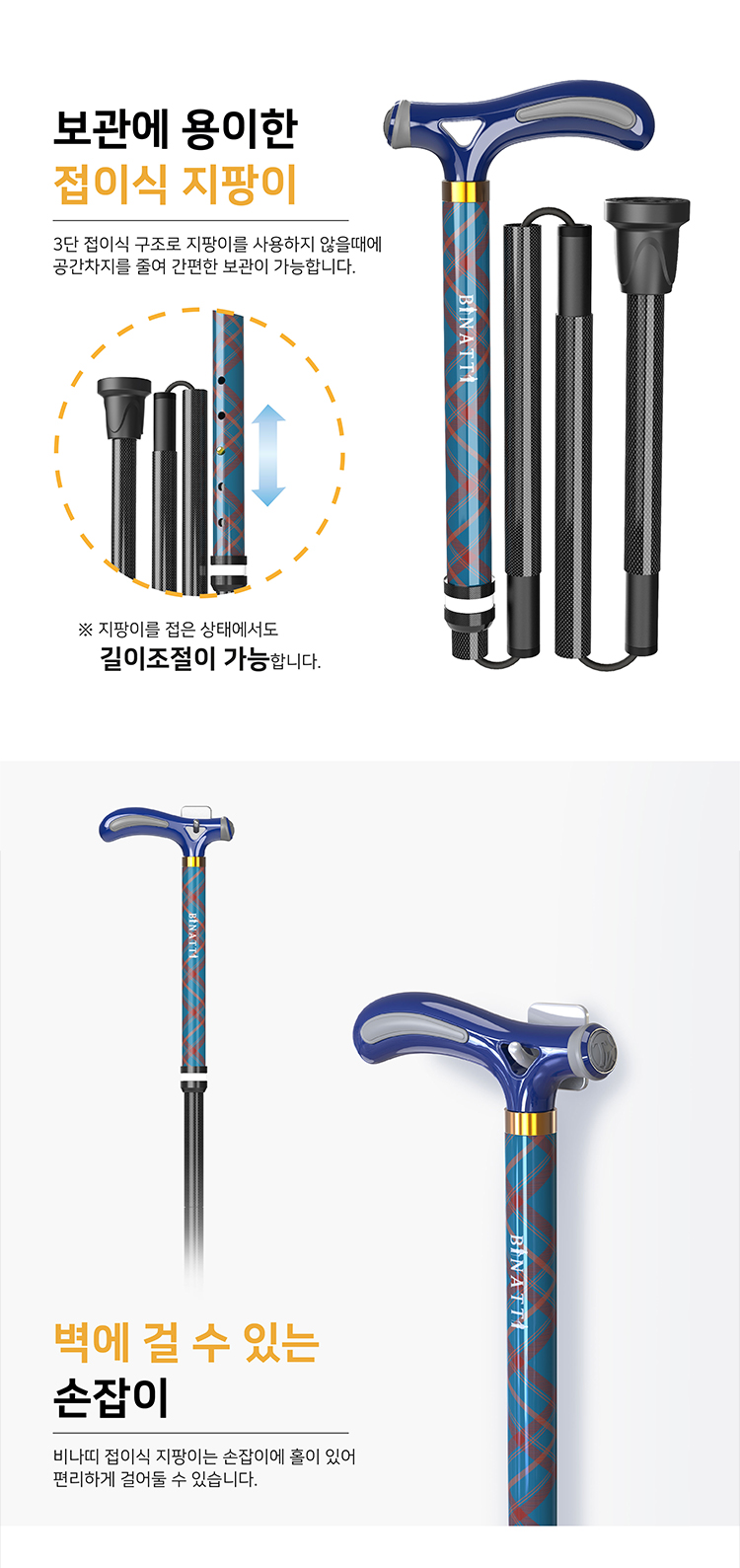 SF 상세 이미지 6