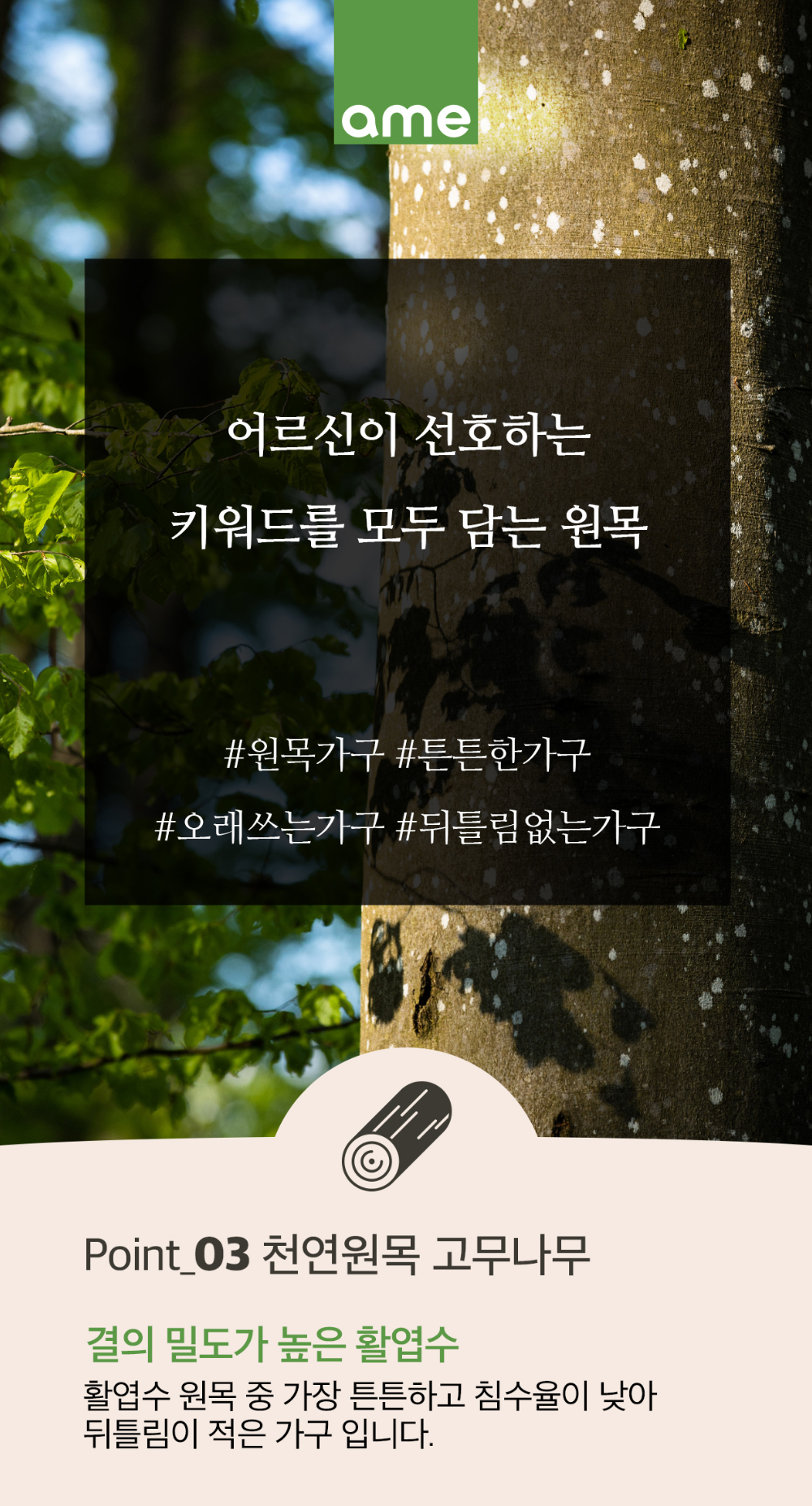 APT-101 상세 이미지 4