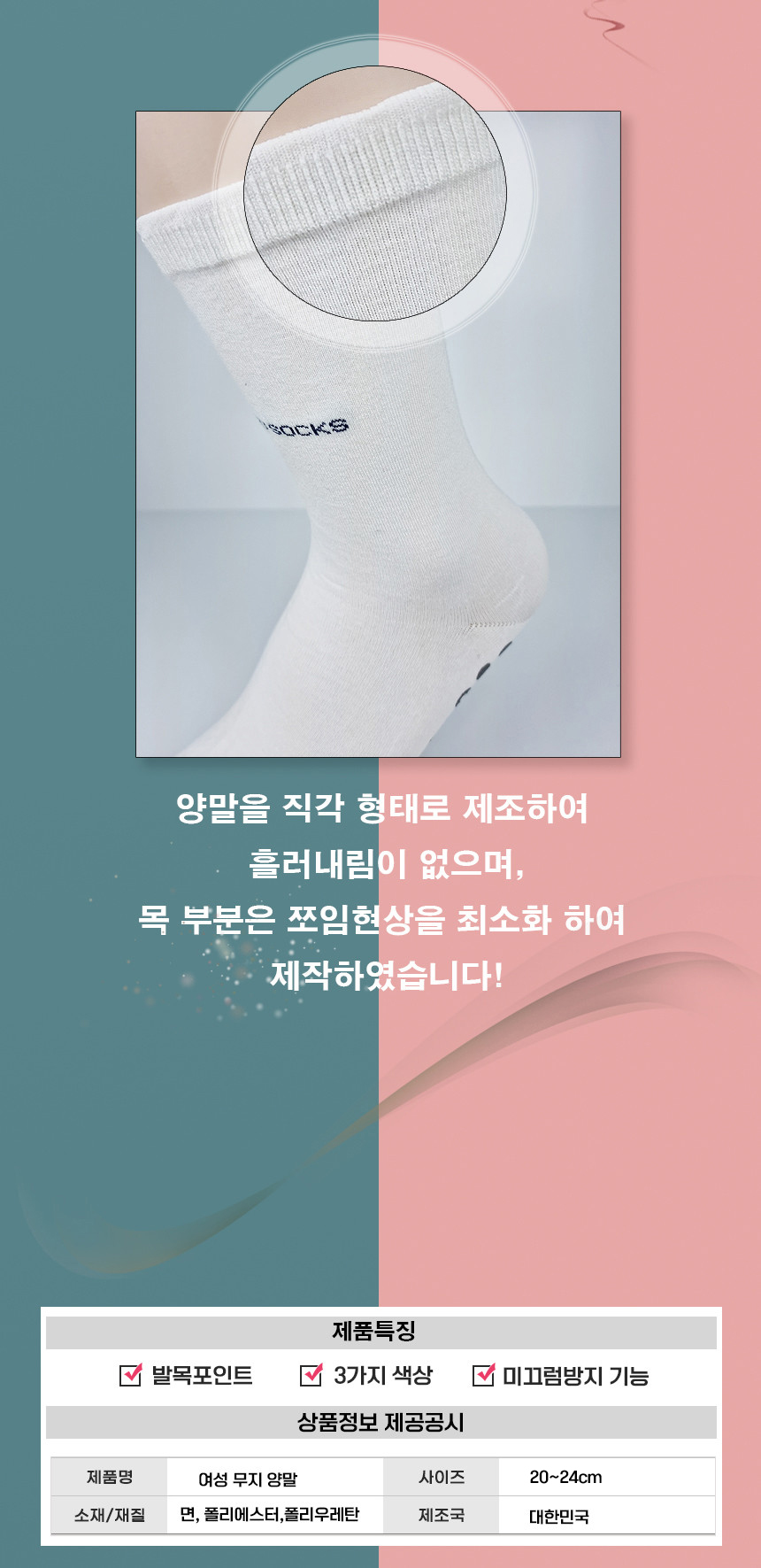 YH-11 상세 이미지 5