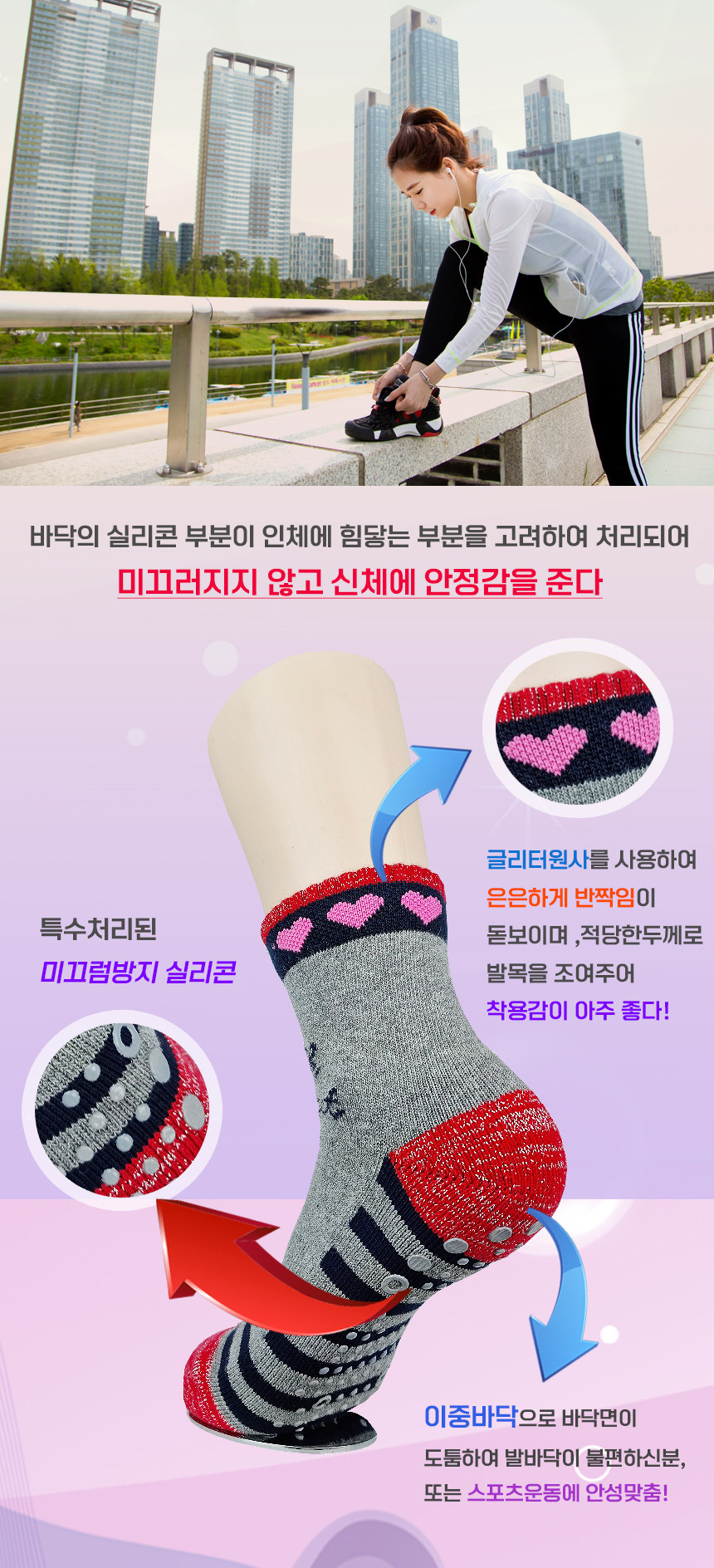 YH-007 상세 이미지 2