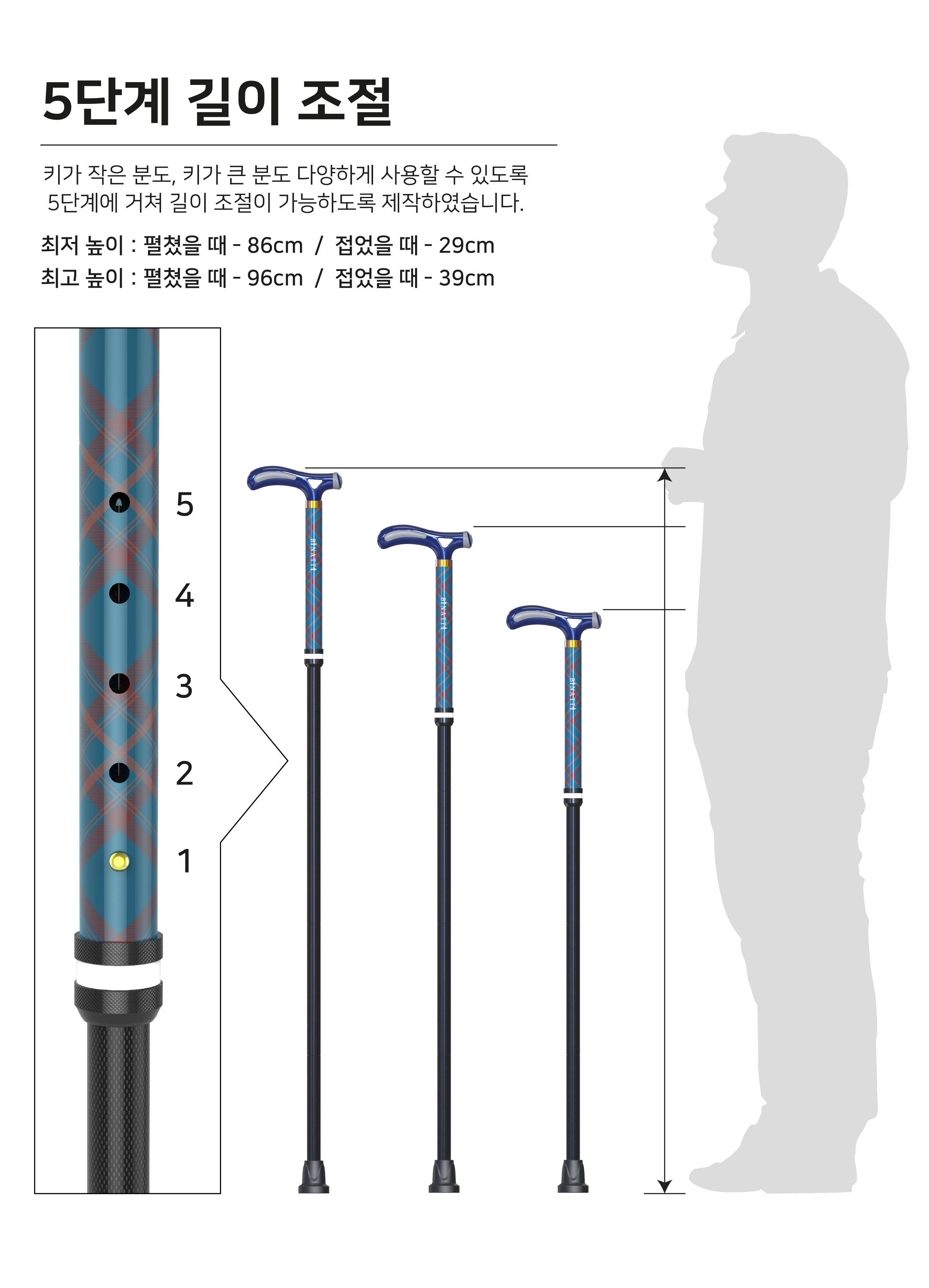SF 상세 이미지 9