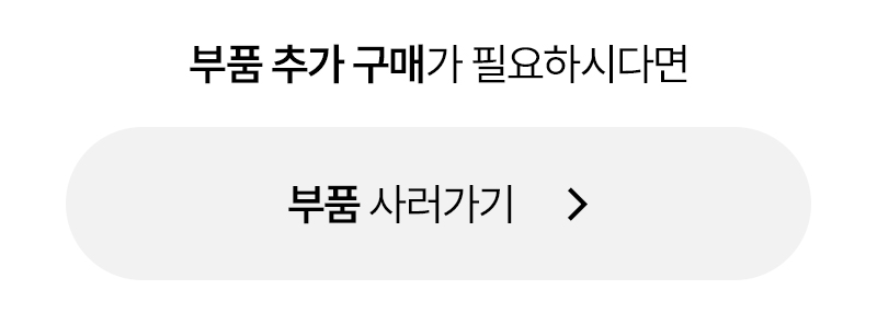 Let's Move 상세 이미지 3