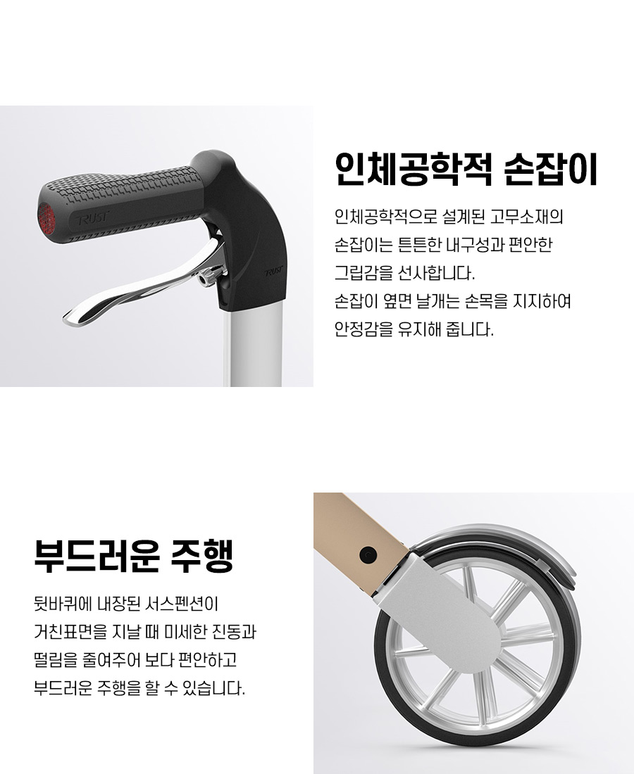 Let's Fly 상세 이미지 7