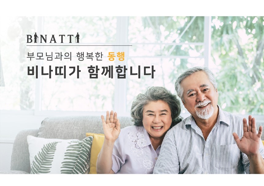 SS 상세 이미지 2