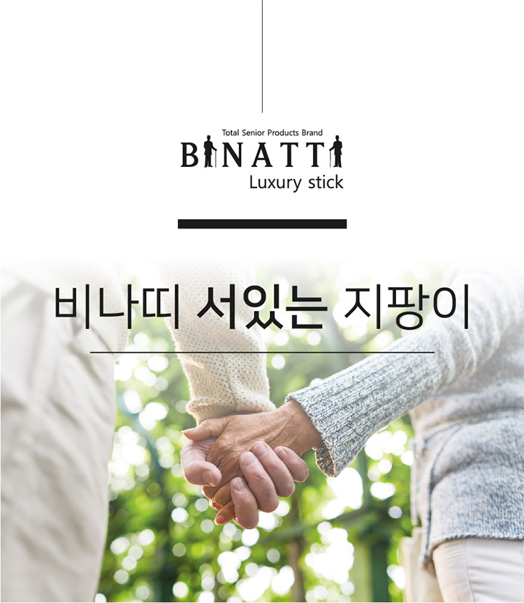 SS 상세 이미지 1