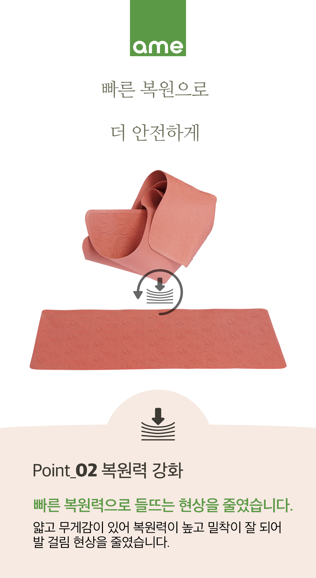 ASM-102 상세 이미지 2