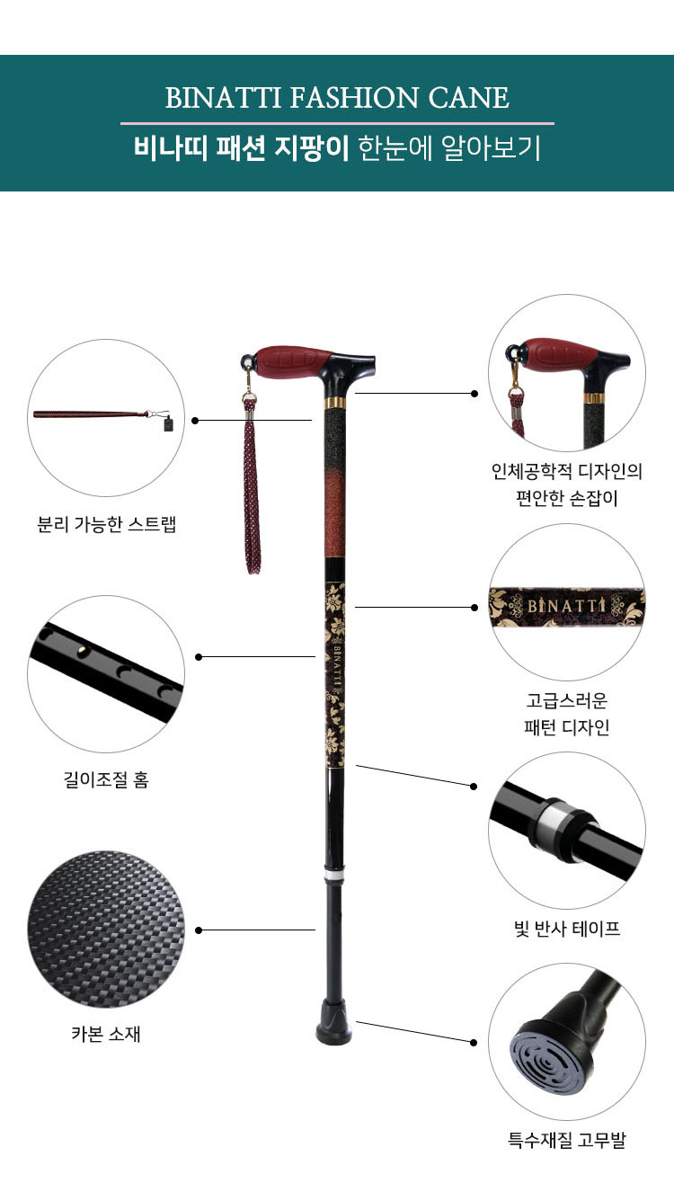 ILA 상세 이미지 2