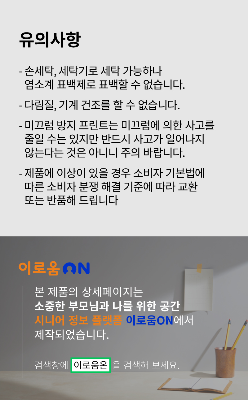 4DM-208 상세 이미지 3