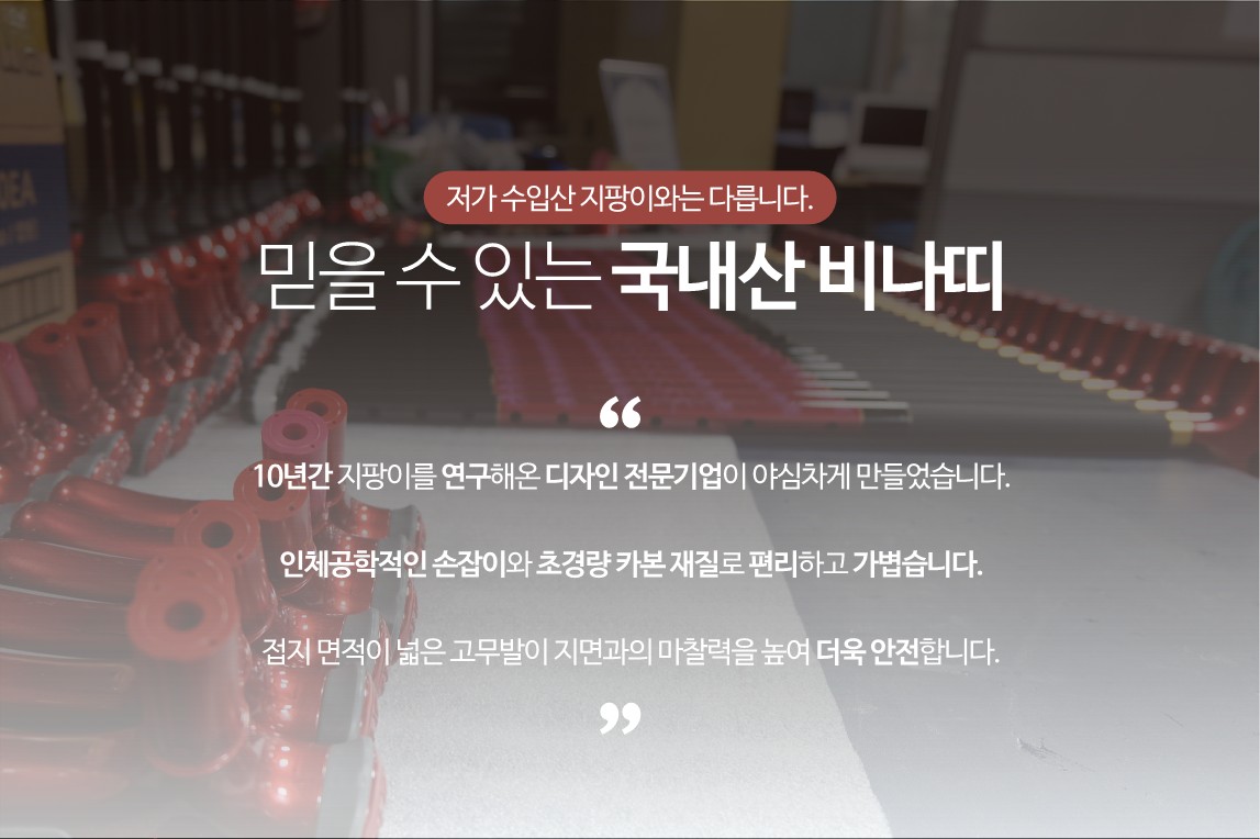 LC [와인] 상세 이미지 7