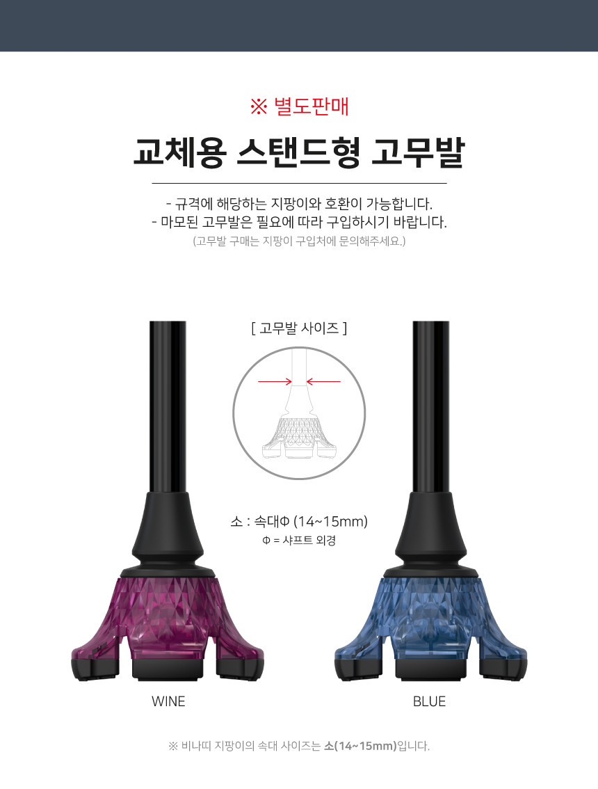 BS 상세 이미지 10